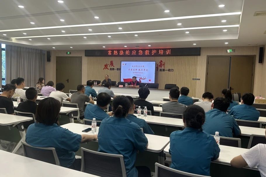Polyester Changshu Menjalankan Latihan untuk Paramedik Junior
