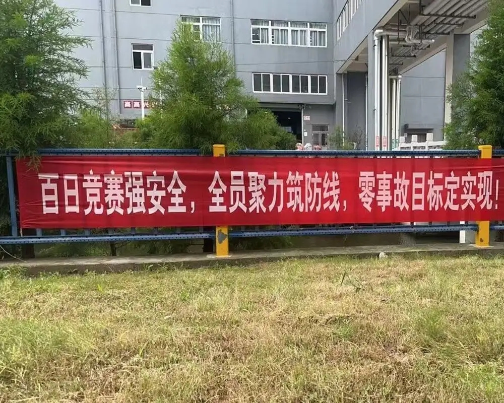 Taklimat Pelaksanaan 